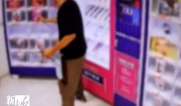 爆料成人网站视频,视频内容深度剖析